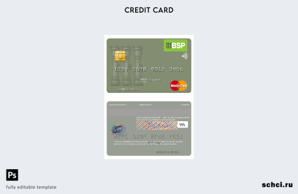 цифровая загрузка шаблона mastercard BSP Bank Соломоновых Островов